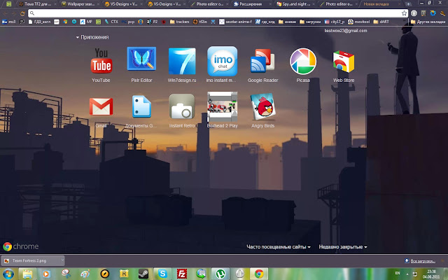 Spy..and night ^_^  from Chrome web store to be run with OffiDocs Chromium online